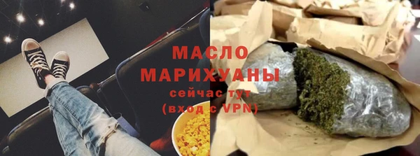 COCAINE Белоозёрский